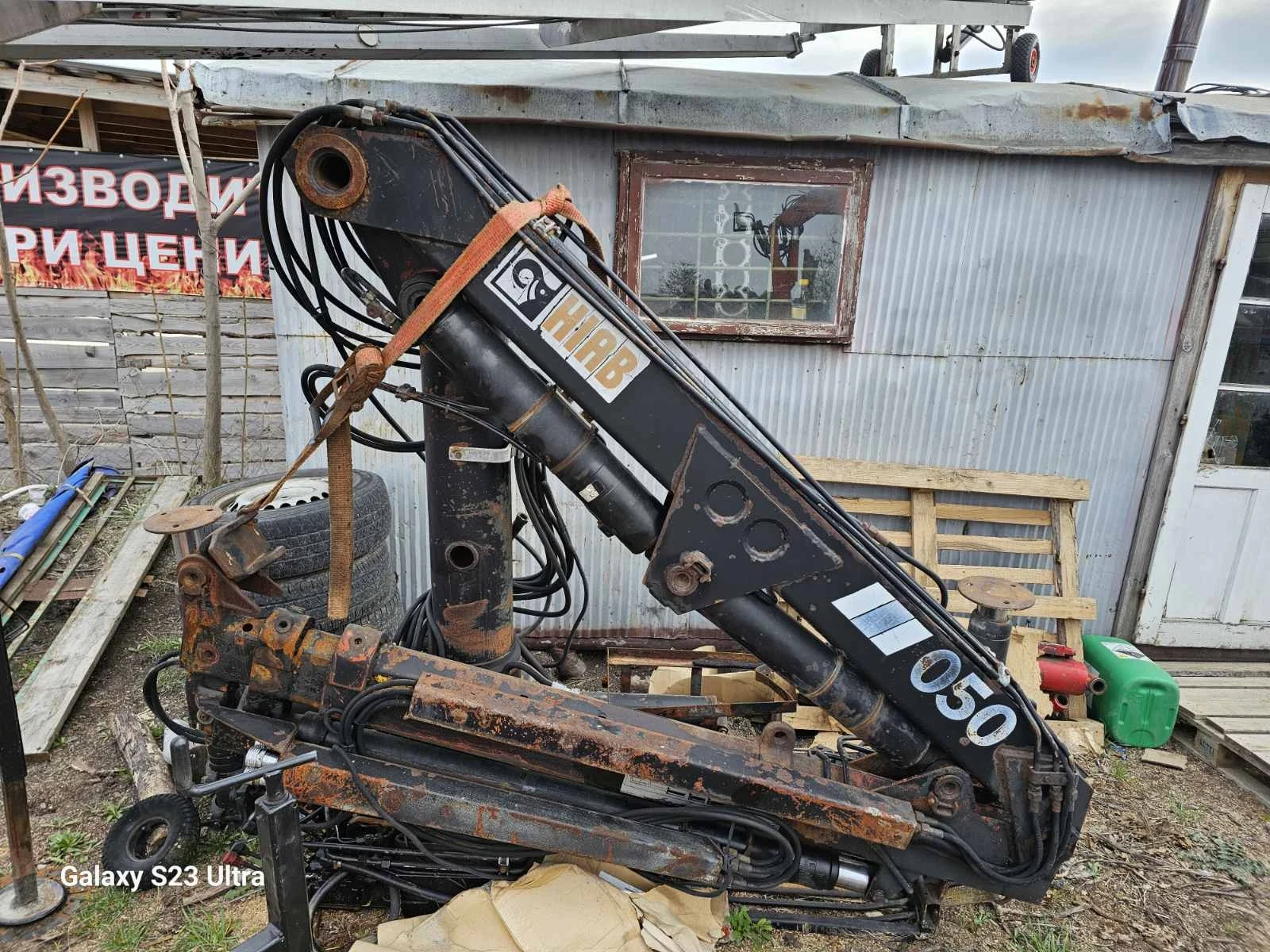  hiab  | Mobile.bg   1