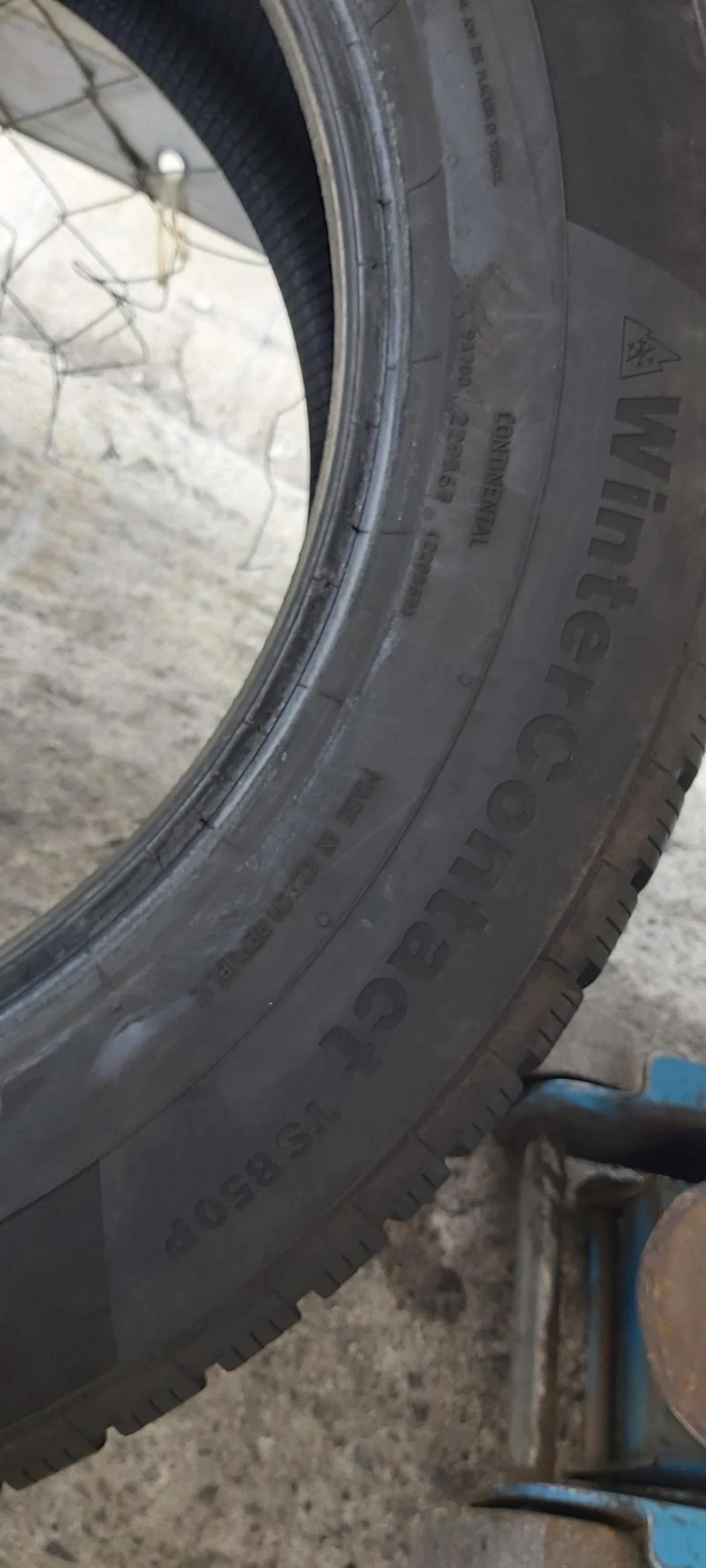 Гуми Зимни 225/60R17, снимка 6 - Гуми и джанти - 30362217