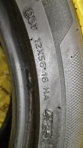 Гуми Летни 255/45R19, снимка 6 - Гуми и джанти - 53263458