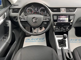 Skoda Octavia AMBITION/1.6TDI/116К.С./5MT, снимка 11