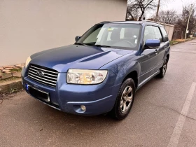 Subaru Forester 2.0i LPG Automatic 4x4, снимка 11