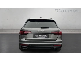 Audi A4 Avant, Месечна вноска от 420  , снимка 4