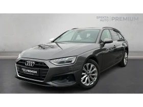 Audi A4 Avant, Месечна вноска от 420  , снимка 1