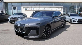 BMW i7 M70i, снимка 4