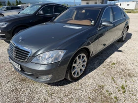 Mercedes-Benz S 500 4MATIK, снимка 1