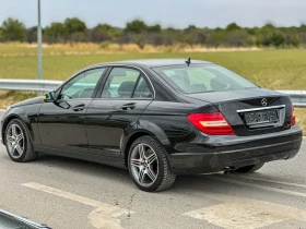 Mercedes-Benz C 220 136кс::Executive::, снимка 5