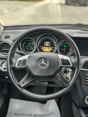 Mercedes-Benz C 220 136кс::Executive::, снимка 11