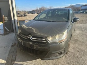     Citroen C4 1.6hdi