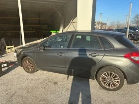     Citroen C4 1.6hdi