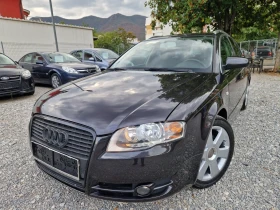 Audi A4 1.9TDI 116kc, снимка 1