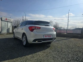     Citroen DS5