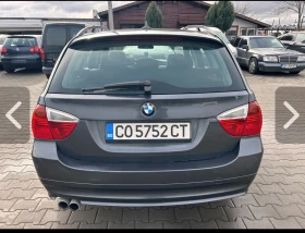 BMW 330 E91 - 10300 лв. - 59173006 7