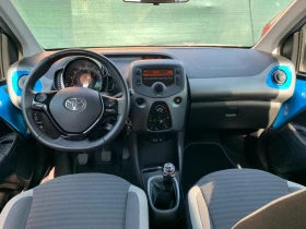Toyota Aygo 1.0i/11000km | Mobile.bg    9