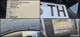 Peugeot 208 1.6HDI 99HP ALLURE | Mobile.bg    11