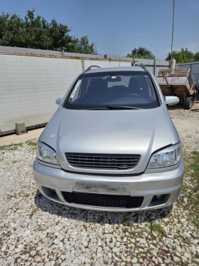 Обява за продажба на Opel Zafira OPC ~3 500 лв. - изображение 1