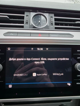 VW Passat - 14500 € / 28359.53 лв. - 20720255 7