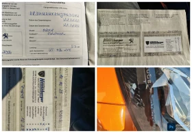 Peugeot 2008 e 2008 ALLURE | Mobile.bg � ����� ������ 16