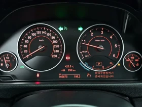 BMW 320 M Performance Edition - 15135 € - 54942048 8