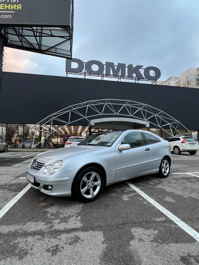 Mercedes-Benz C 200 KOMPRESSOR, снимка 1 - Автомобили и джипове - 48486899