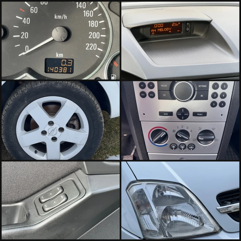 Opel Meriva 1.6i, снимка 10 - Автомобили и джипове - 49239125