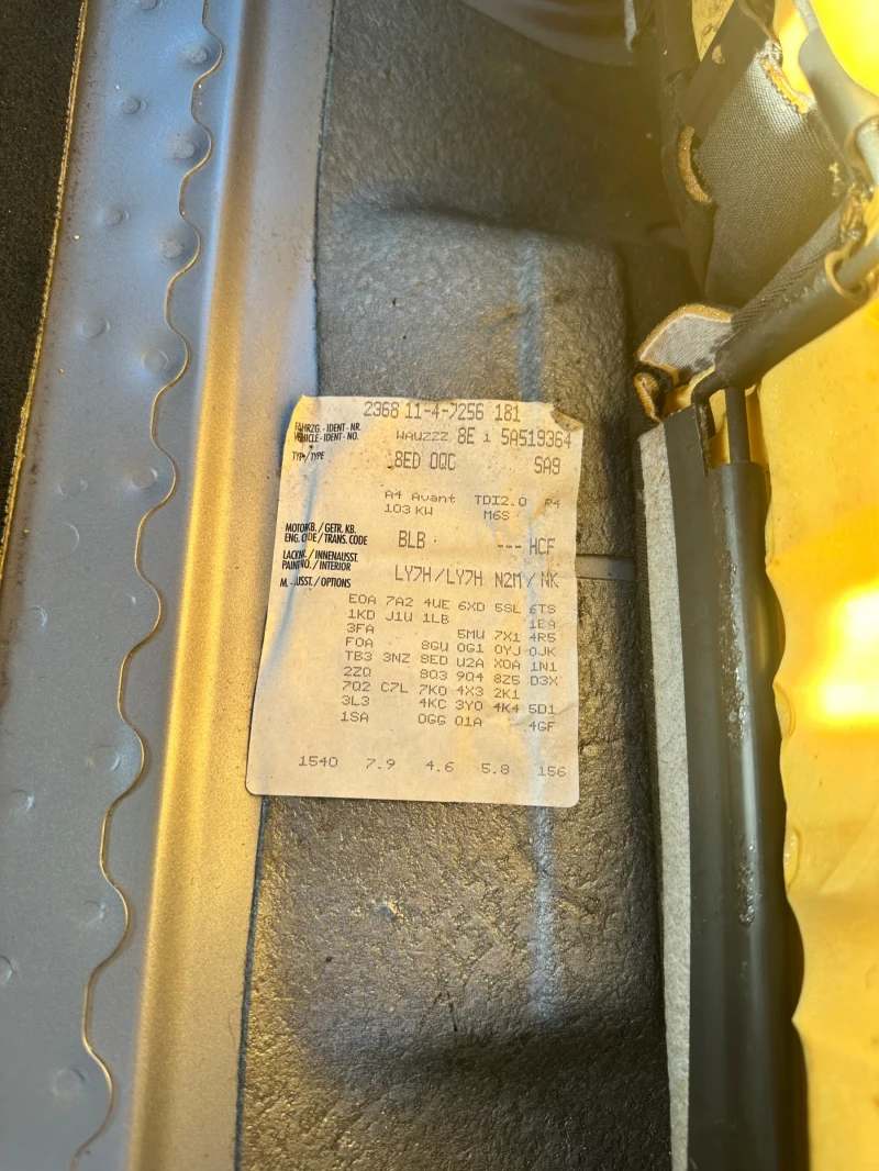 Audi A4, снимка 7 - Автомобили и джипове - 51485251