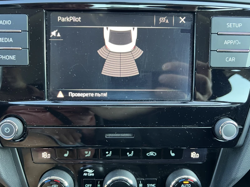 Skoda Octavia AMBITION/1.6TDI/116К.С./5MT, снимка 14 - Автомобили и джипове - 51565521