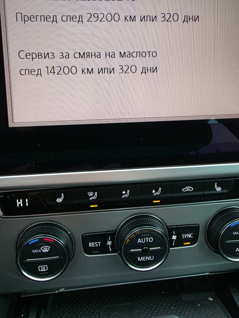 VW Passat, снимка 8 - Автомобили и джипове - 53394469
