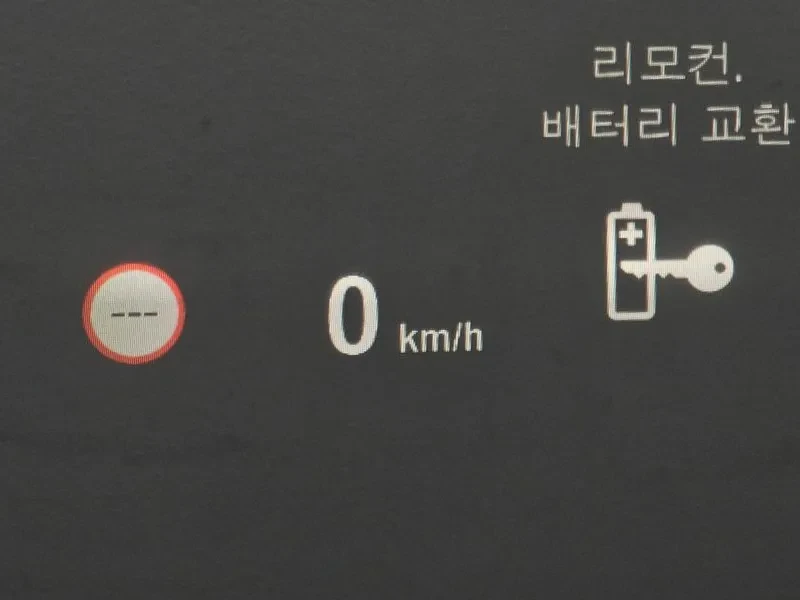 BMW 520 D AERODYNAMICS ���������| �������| �����| HEAD UP | Mobile.bg � ����������� 14