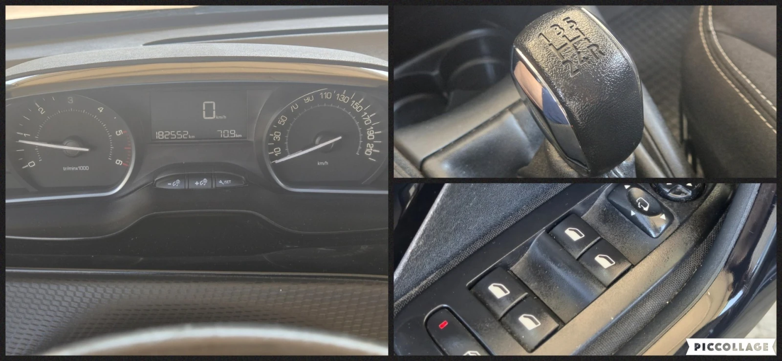Peugeot 208 1.6HDI 99HP ALLURE - изображение 10