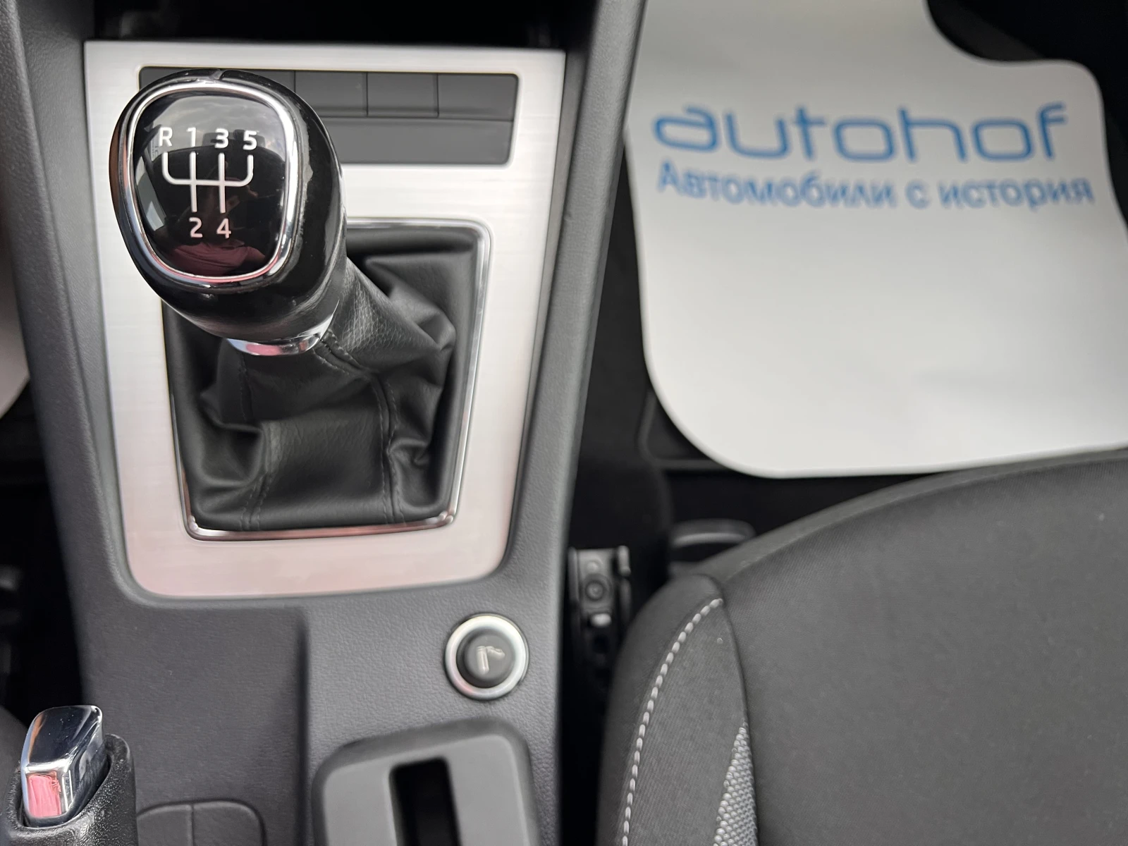 Skoda Octavia AMBITION/1.6TDI/116../5MT | Mobile.bg   15