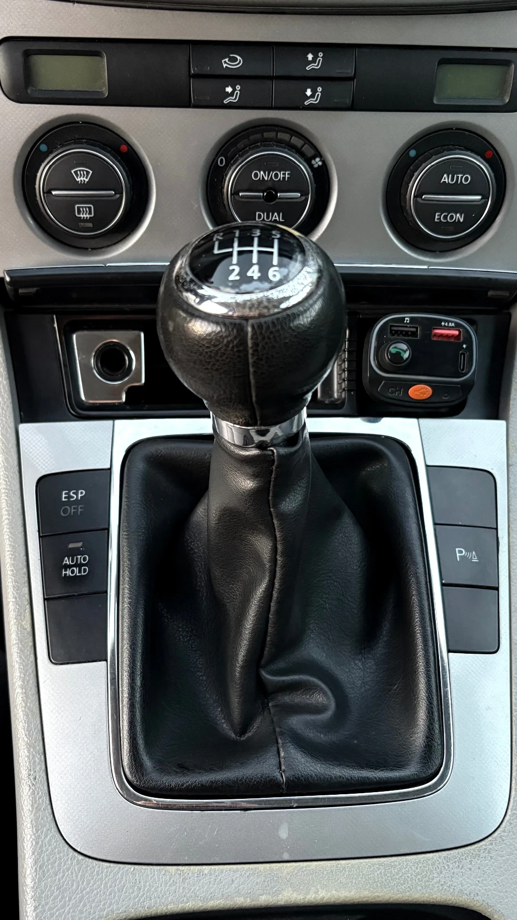 VW Passat | Mobile.bg   6