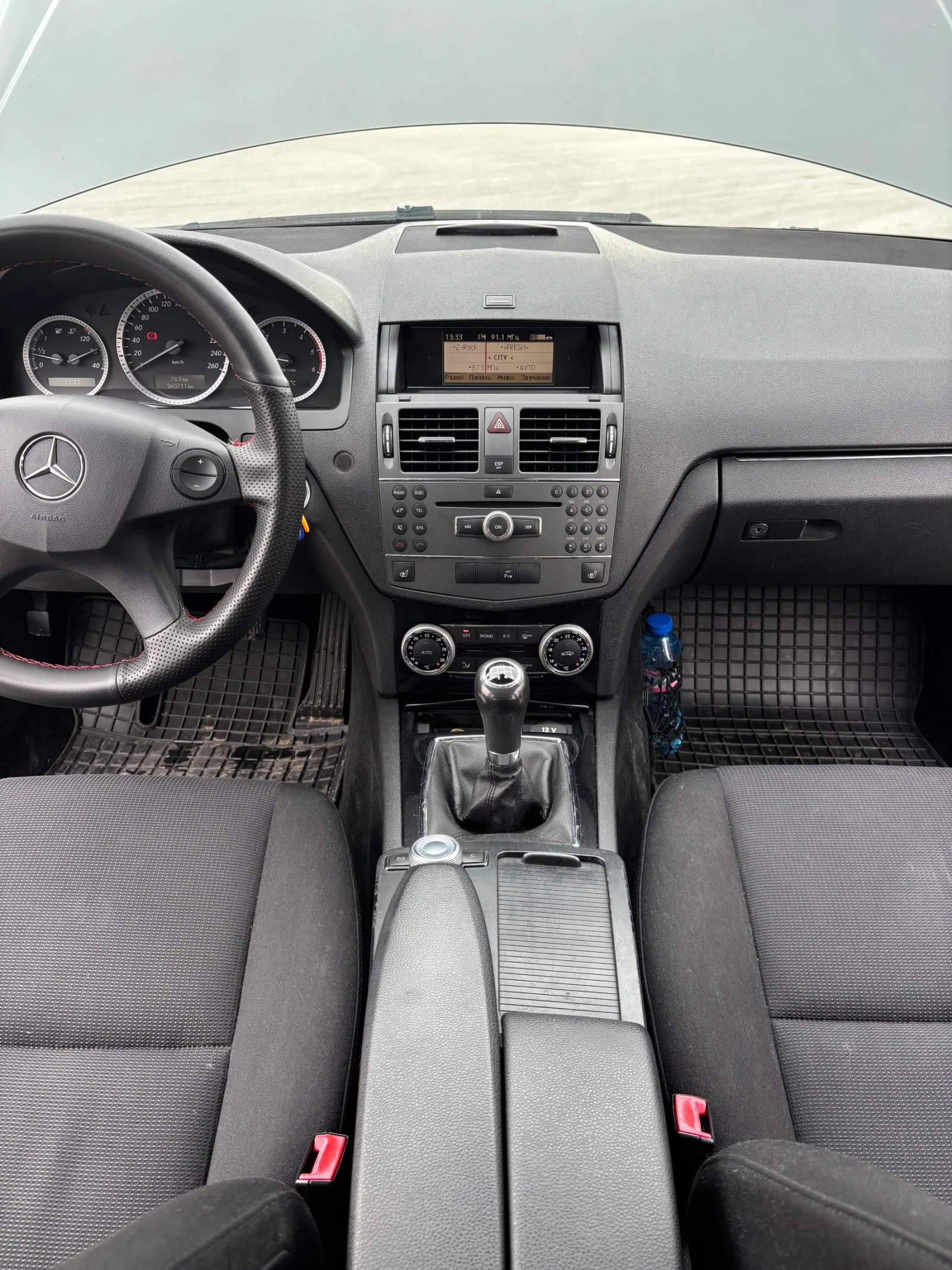 Mercedes-Benz C 220 220 CDI - изображение 7