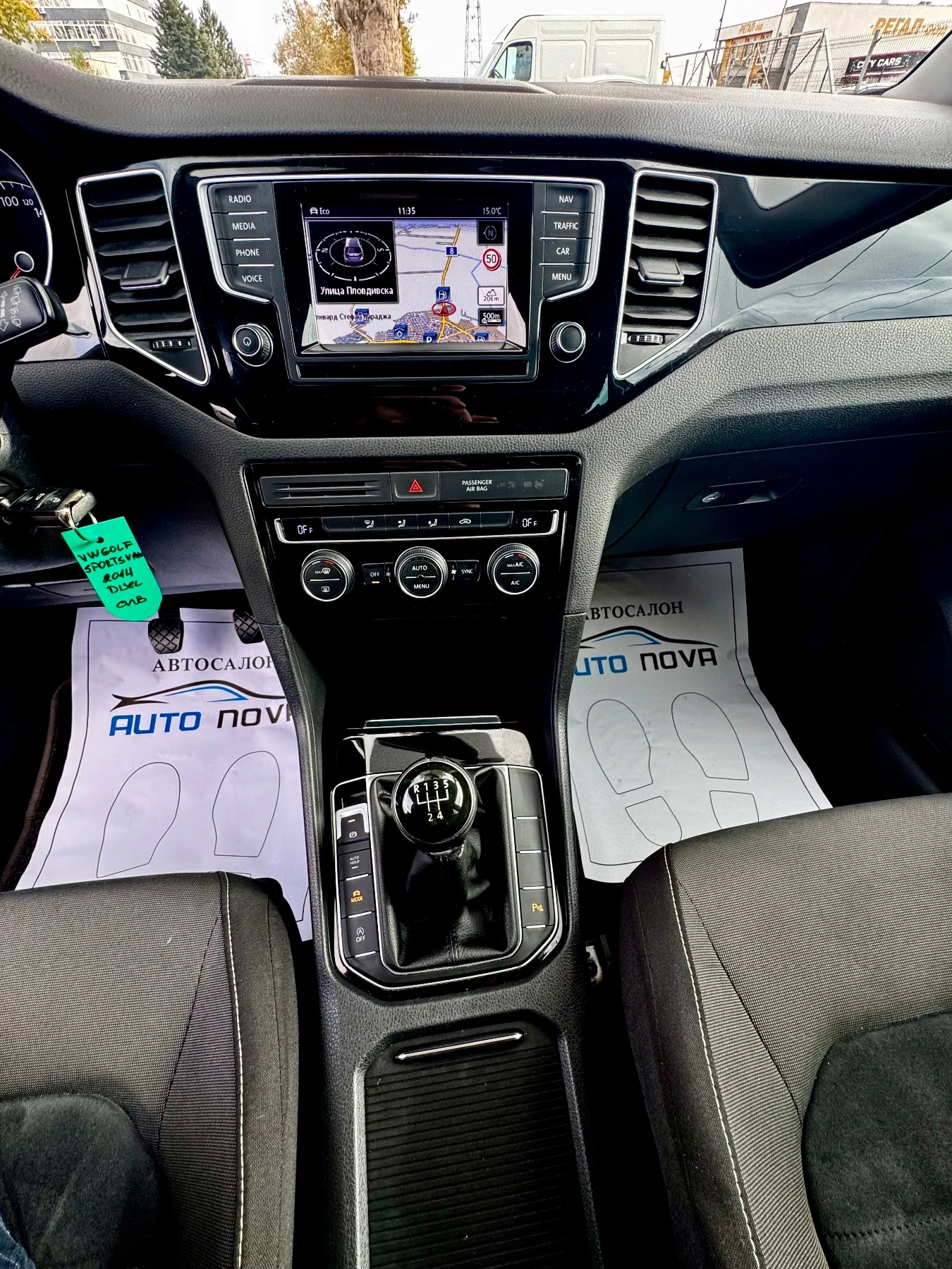 VW Sportsvan 1.6 TDI HIGHLINE 110. NAVI  EURO6 ! | Mobile.bg   12