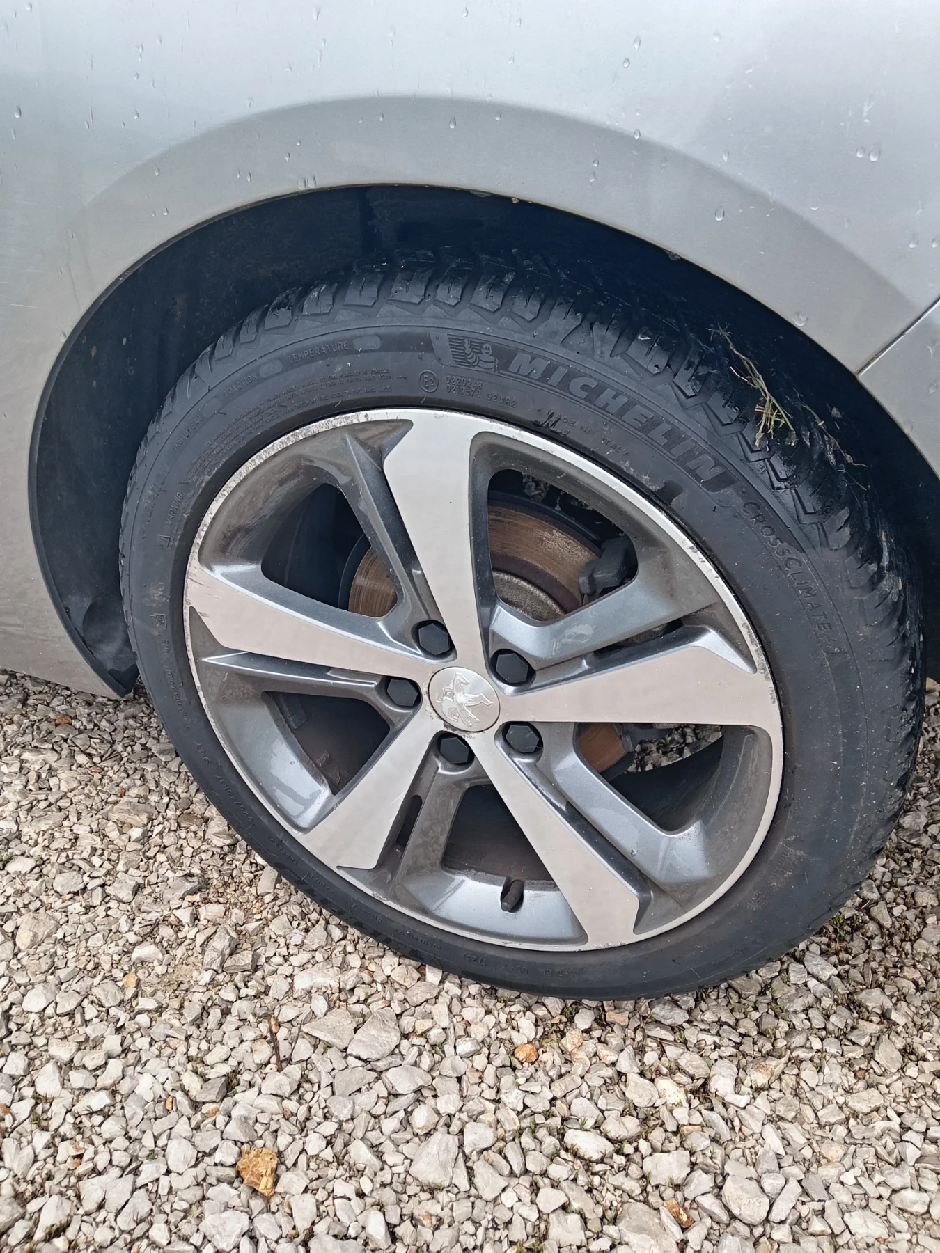 Peugeot 308 131 к.с..  ТОП Състояние... , снимка 15 - Автомобили и джипове - 53671372