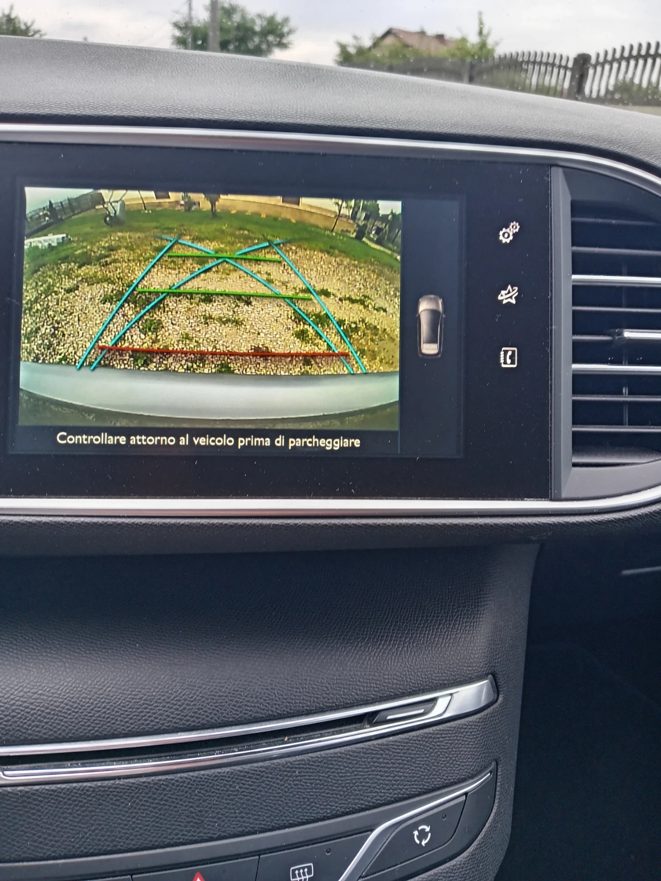 Peugeot 308 131 �.�..  ��� ���������...  | Mobile.bg � ����������� 16