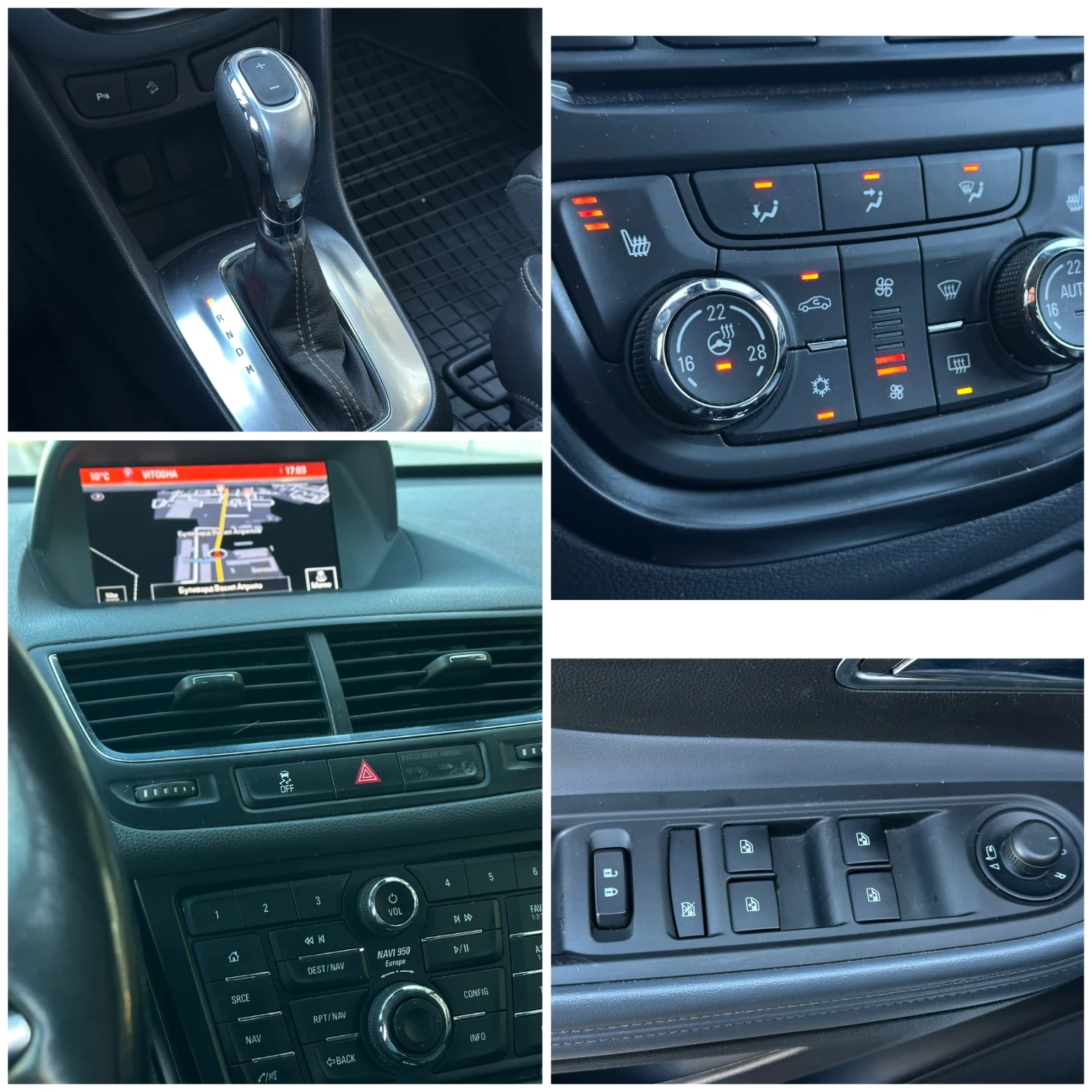 Opel Mokka X 1.4 Turbo Cosmo Avtomat  ������� ���� ���� | Mobile.bg � ����������� 10