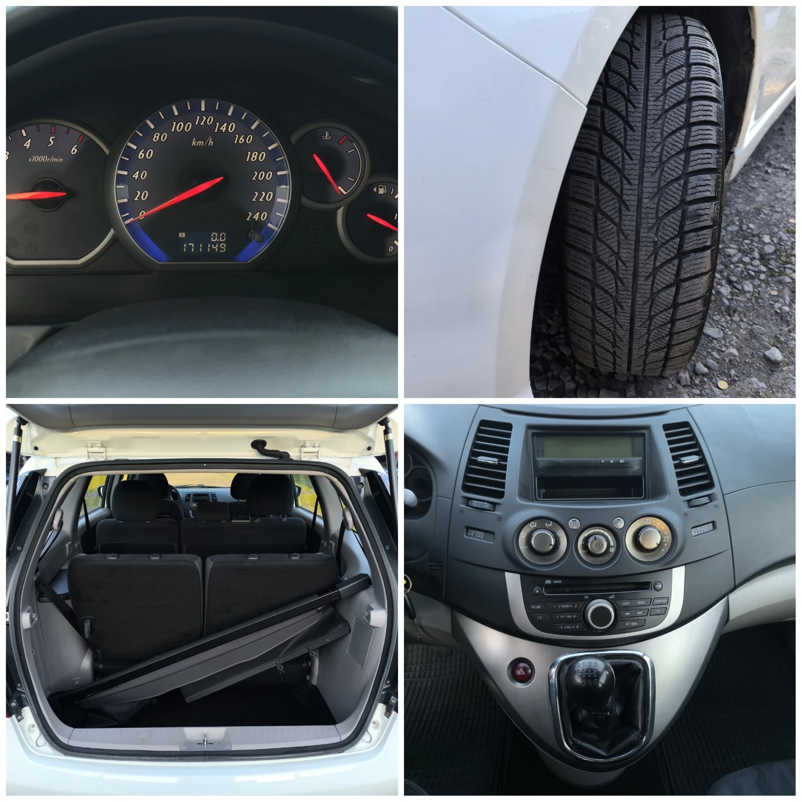 Mitsubishi Grandis FACE LIFT-2.0DID-140��-6 ��������-7 �����-�������� | Mobile.bg � ����������� 17