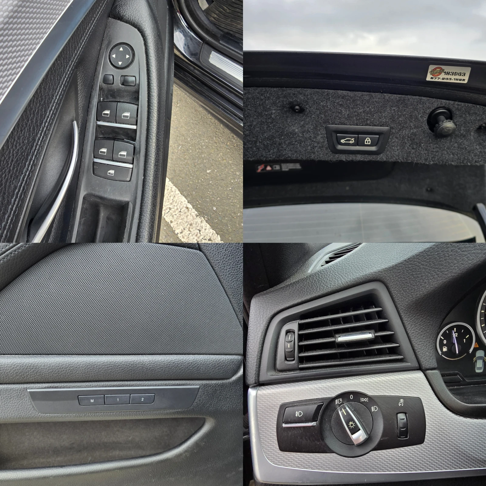 BMW 535 3.5i | Mobile.bg � ����������� 10