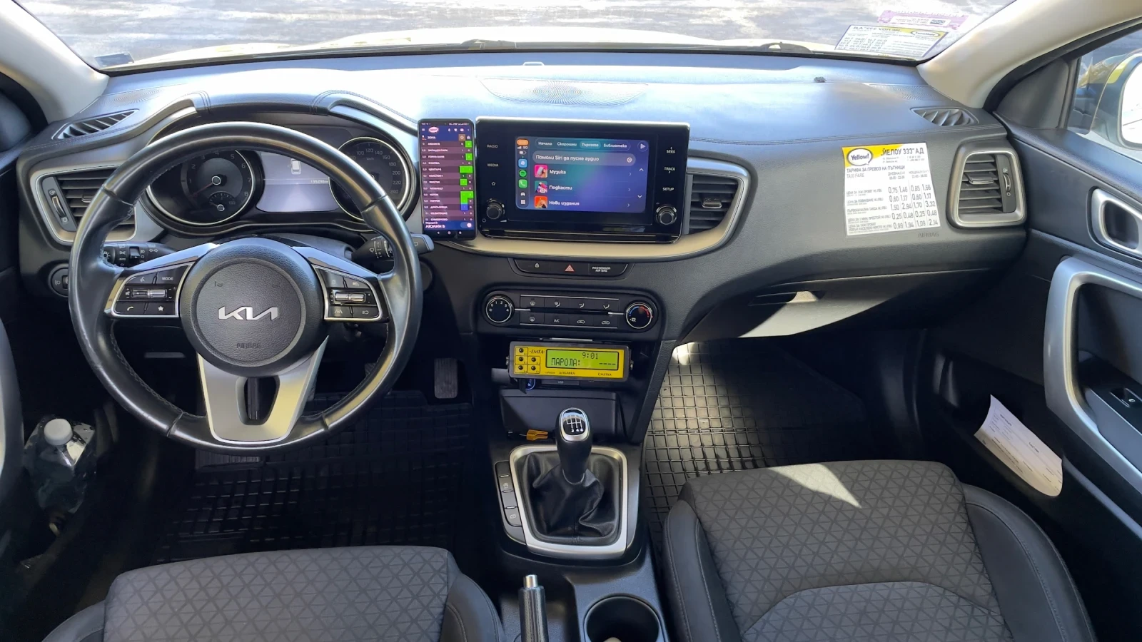 Kia Ceed 1.5T, снимка 2 - Автомобили и джипове - 54550722