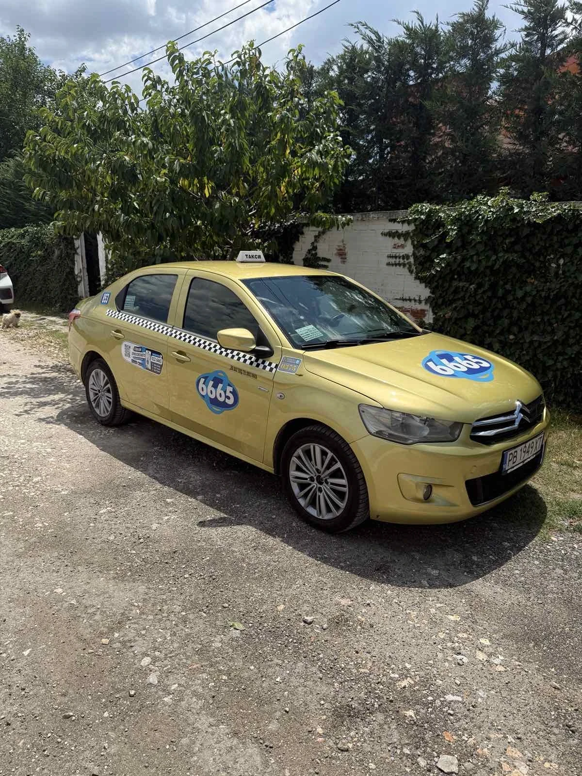Citroen C-Elysee | Mobile.bg � ����������� 1