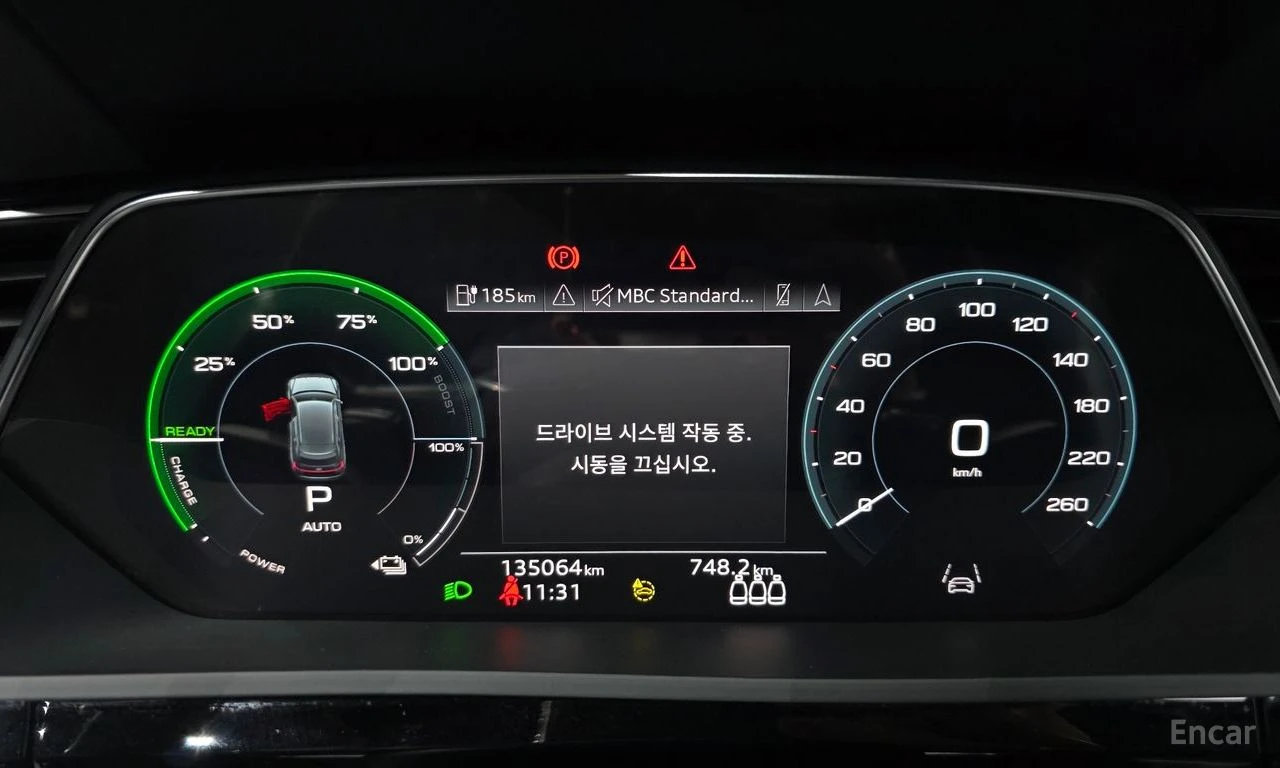 Audi E-Tron * ФИКСИРАНА ЦЕНА ДО БЪЛГАРИЯ * АВТОКРЕДИТ, снимка 8 - Автомобили и джипове - 55421836