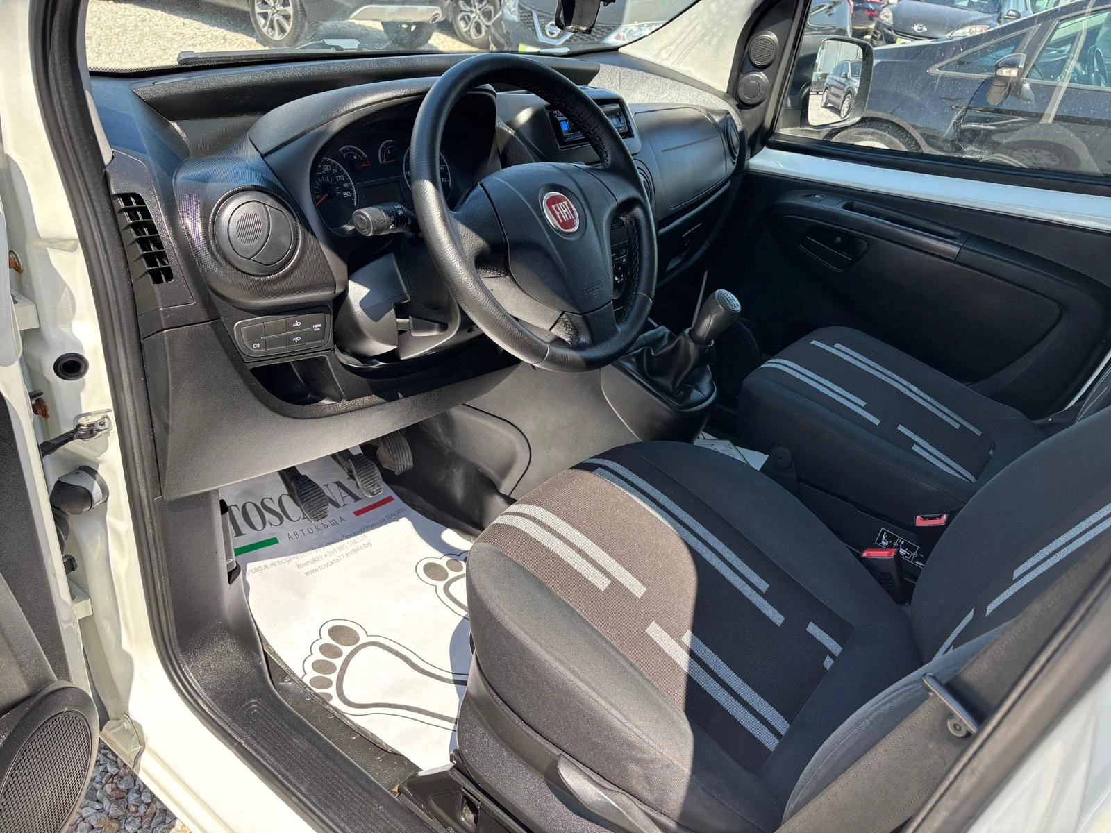 Fiat Fiorino 1.3mjt* Euro 5b* ������ | Mobile.bg � ����������� 5