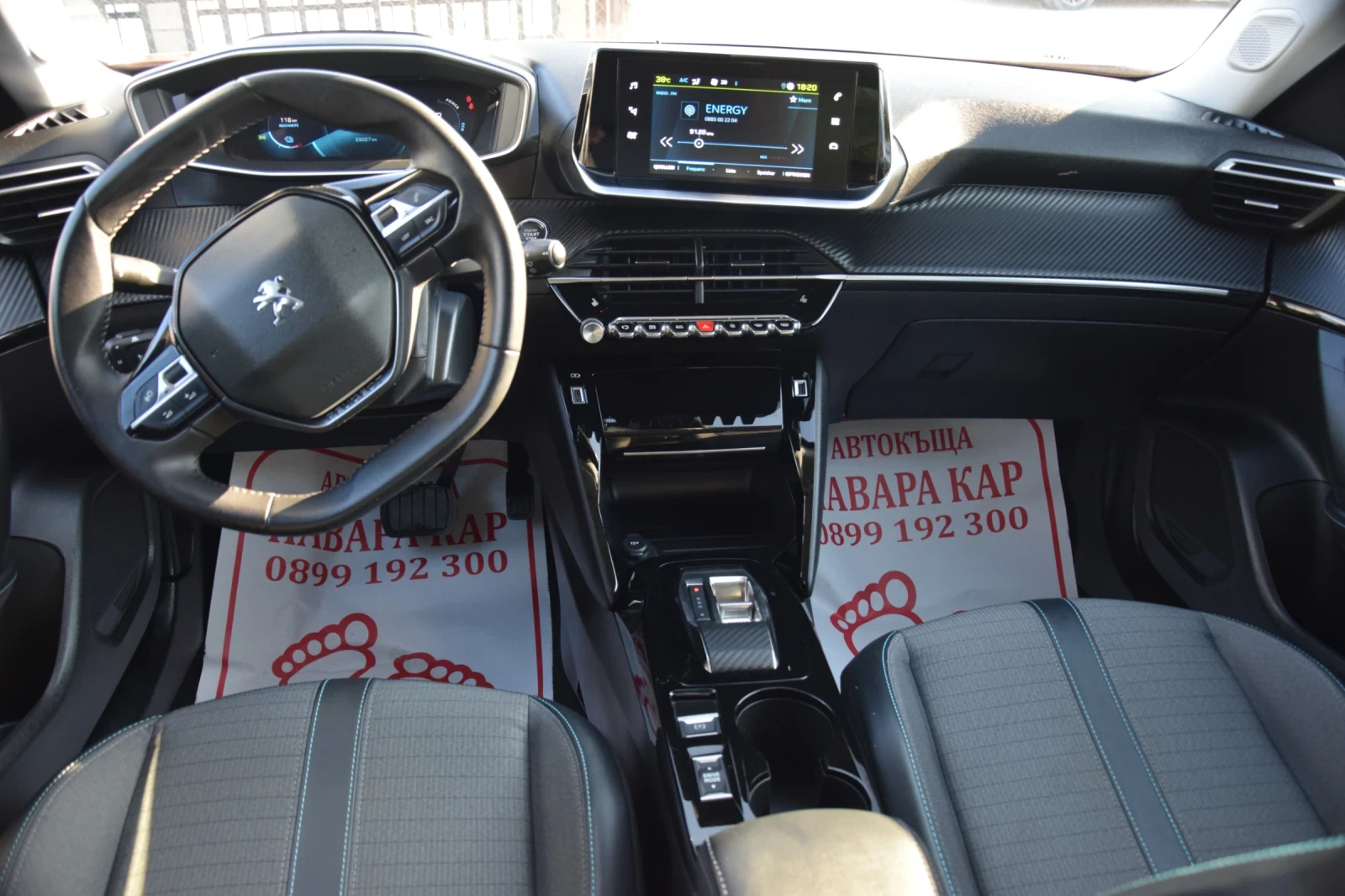 Peugeot 2008 e 2008 ALLURE, снимка 11 - Автомобили и джипове - 55734940