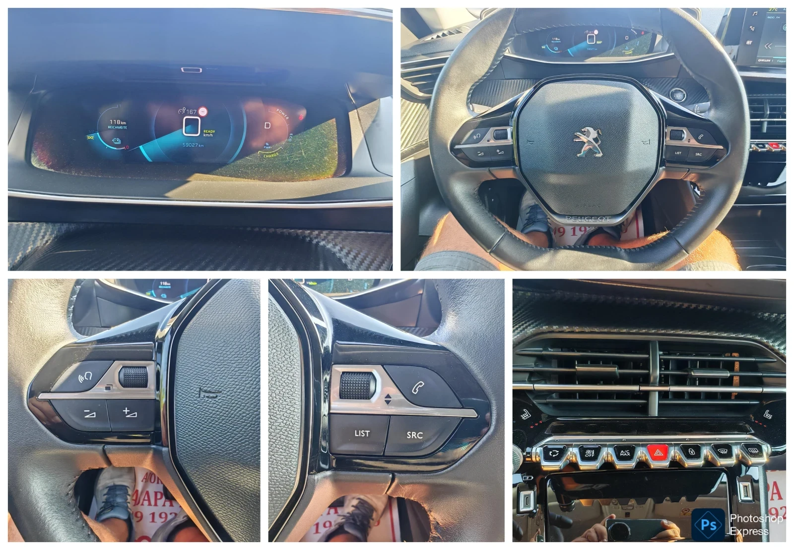 Peugeot 2008 e 2008 ALLURE, снимка 14 - Автомобили и джипове - 55734940