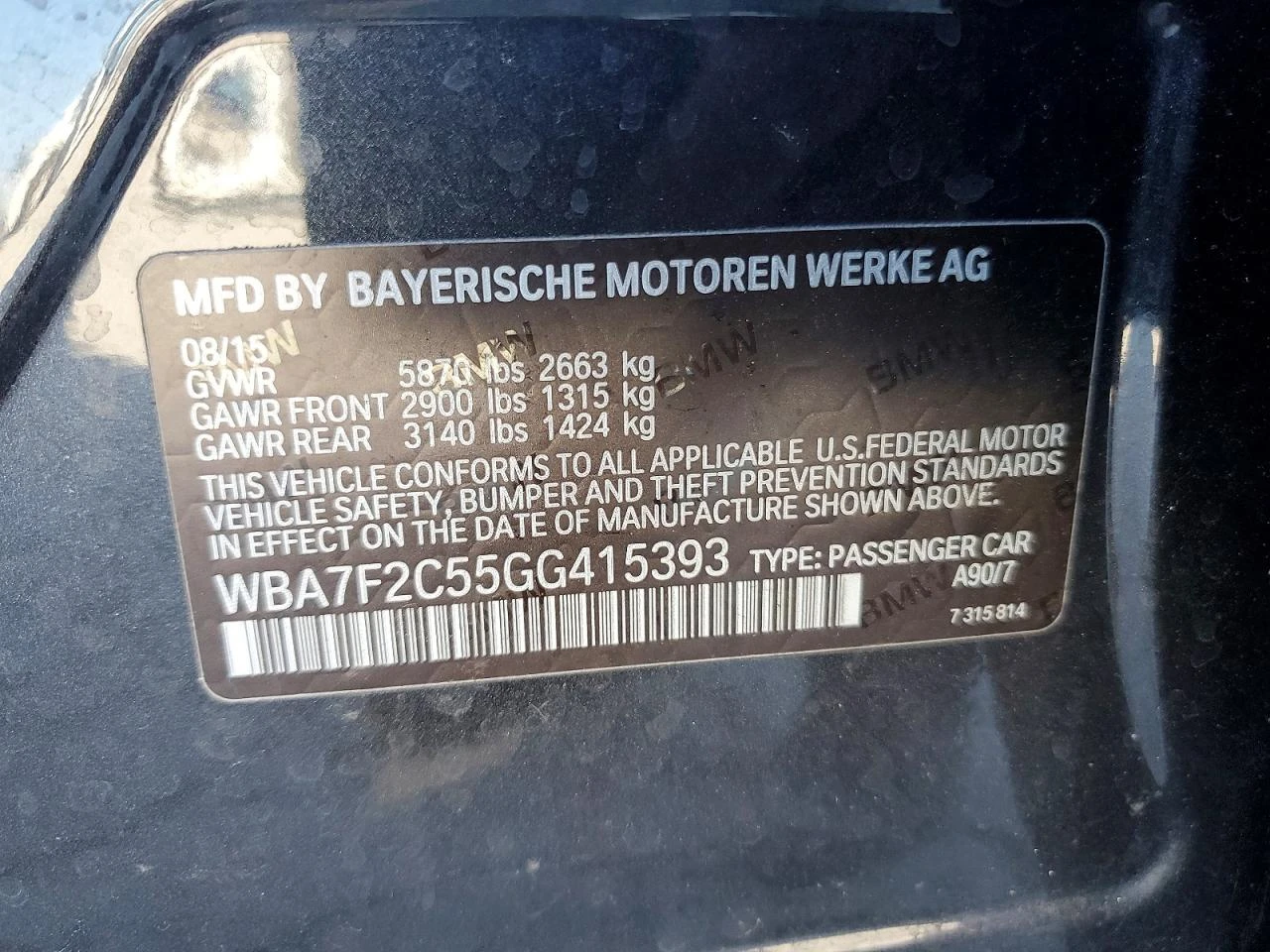 BMW 750 XDRIVE * ������ ���� �� ���� ����*  | Mobile.bg � ����������� 12