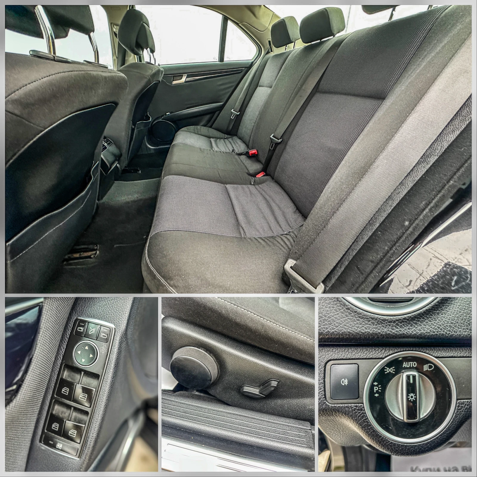 Mercedes-Benz C 220 136кс::Executive::, снимка 12 - Автомобили и джипове - 56273674