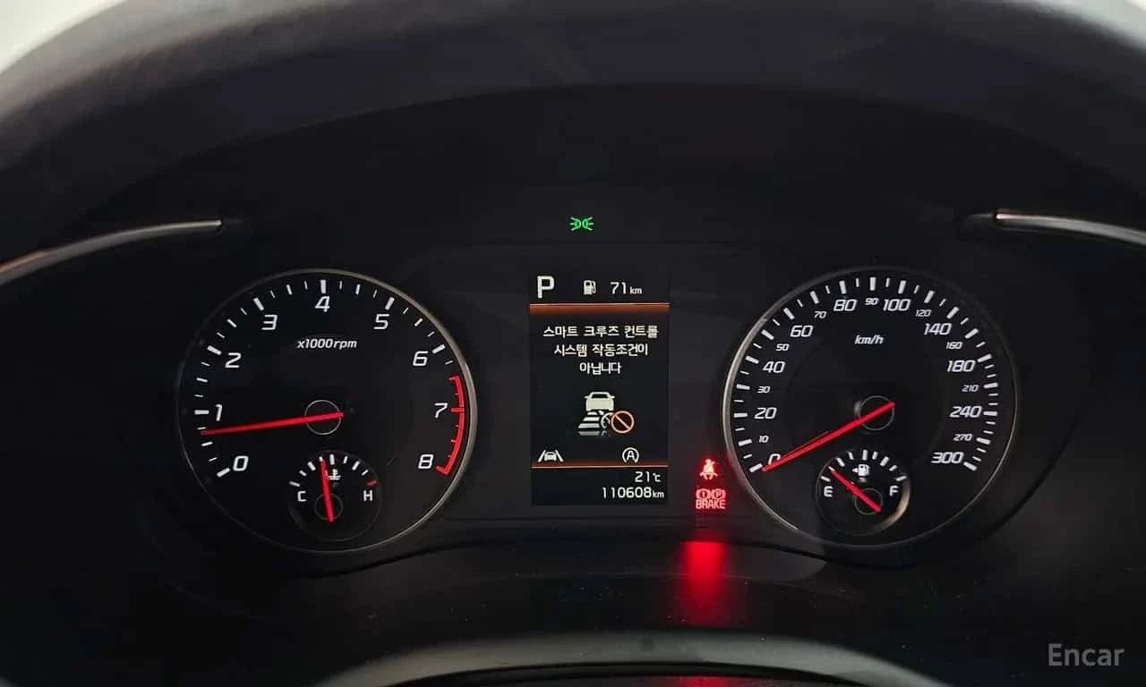 Kia Stinger * 2.5 AWD Platinum *  | Mobile.bg � ����������� 8