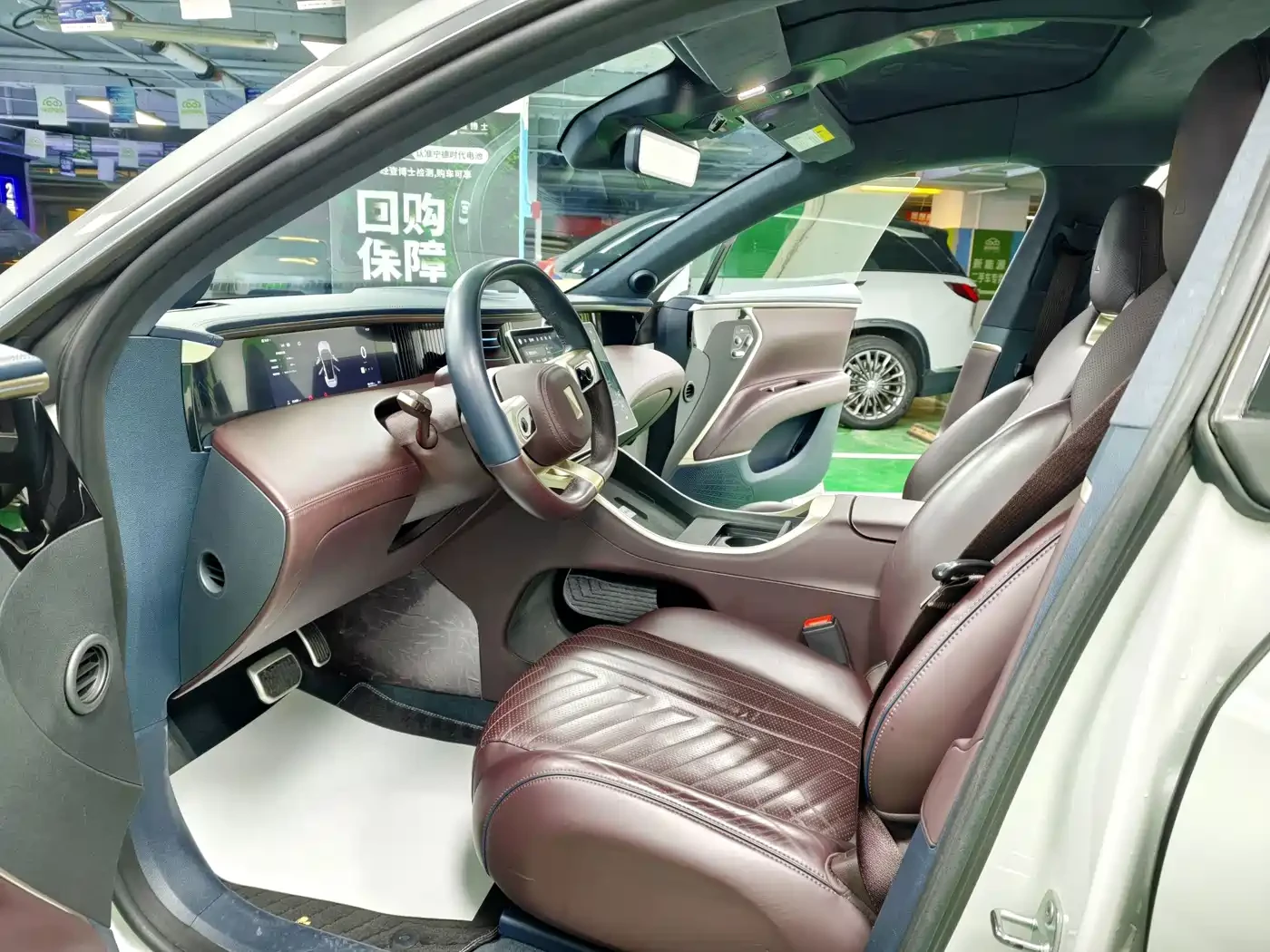 Avatr 11 ong Range Single Motor 5-Seater | Mobile.bg � ����������� 14