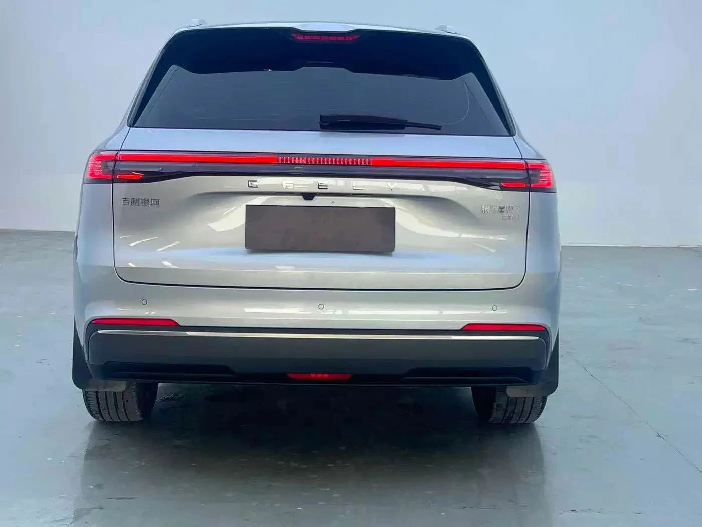 Geely Starray EM-i Plug in Hybrid | Mobile.bg � ����������� 6