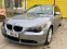 Обява за продажба на BMW 525 ~4 850 лв. - изображение 2